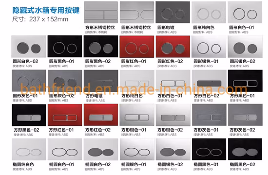 Acessórios para banheiro, tamanho pequeno, tanque de vaso sanitário montado na parede, cisterna oculta de plástico HDPE sem estrutura de ferro